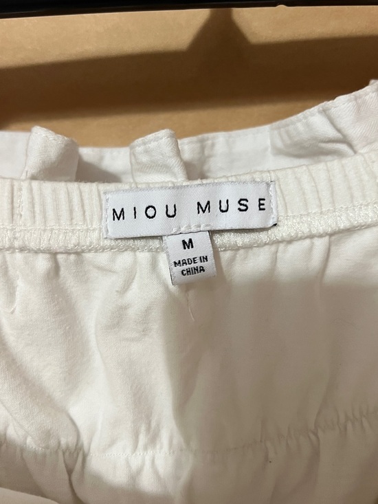 Miou Muse | Strapless Ruffle Top Peplum Tube Top White Size M - Picture 3 of 11